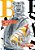 Beastars, Vol. 11-.. - Imagem 1