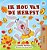 I Love Autumn (Dutch Book For Kids)-.. - Imagem 1