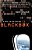 Blackbox: A Novel In 840 Chapters-.. - Imagem 1