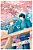 I Cannot Reach You, Vol. 3-.. - Imagem 1