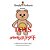 Simply Amharic Presents Toys-.. - Imagem 1