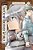 Handyman Saitou In Another World, Vol. 5: Volume 5-.. - Imagem 1