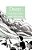 Deep Young Author Project Volume 11, Issue 1: Spring 2018 Central-.. - Imagem 1