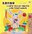 I Love To Eat Fruits And Vegetables (Chinese Traditional English Bilingual Children's Book)-.. - Imagem 1