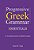 Progressive Greek Grammar Essentials: An Accessible Approach For Biblical Exegesis-.. - Imagem 1