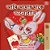 I Love My Mom (Bengali Children's Book)-.. - Imagem 1