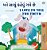 I Love To Tell The Truth (Gujarati English Bilingual Book For Kids)-.. - Imagem 1