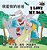 I Love My Dad: Chinese English Bilingual Edition-.. - Imagem 1