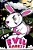 The Evil Rabbit: Children's Books, Kids Books, Bedtime Stories For Kids, Kids Fantasy-.. - Imagem 1
