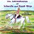 The Adventures Of Lincoln And Dust Mop: Bad Company-.. - Imagem 1