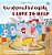 I Love To Help (Armenian English Bilingual Children's Book)-.. - Imagem 1