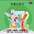 I Love To Brush My Teeth: Chinese Edition-.. - Imagem 1