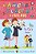 Amelia Bedelia & Friends: The Cat's Meow-.. - Imagem 1