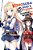 Konosuba: God's Blessing On This Wonderful World!, Vol. 19 (Manga)-.. - Imagem 1