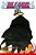 Bleach, Vol. 6: The Death Trilogy Overture-.. - Imagem 1