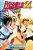 Eyeshield 21, Vol. 7-.. - Imagem 1