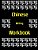 Chinese Writing Workbook: Chinese Writing And Calligraphy Paper Notebook For Study. Tian Zi Ge Paper. Mandarin - Pinyin Chinese Writing Paper-.. - Imagem 1