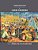 A Private Sale Illustrated Catalog Of Oils & Watercolors: Chaim Goldberg's Art Shown-.. - Imagem 1