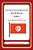The Best Ever Book Of Algerian Jokes: Lots And Lots Of Jokes Specially Repurposed For You-Know-who-.. - Imagem 1