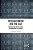 Integrationism And The Self: Reflections On The Legal Personhood Of Animals-.. - Imagem 1