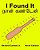 I Found It: Children's Picture Book English-Tamil (Bilingual Edition) (Www. Rich. Center)-.. - Imagem 1
