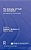 The Interplay Of Truth And Deception: New Agendas In Theory And Research-.. - Imagem 1