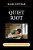 Quiet Riot: The Culture Of Teaching And Learning In Schools-.. - Imagem 1