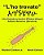 "L'Ho Trovato": Libro Illustrato Per Bambini Italiano-Amarico/Amarica (Edizione Bilingue)-.. - Imagem 1