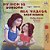My Mom Is Awesome: English Ukrainian-.. - Imagem 1