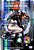 The Ghost In The Shell 2: Man-Machine Interface-.. - Imagem 1