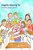 Angels Among US: My Friend Has Asperger's Syndrome-.. - Imagem 1