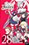 A Certain Magical Index, Vol. 28 (Manga): Volume 28-.. - Imagem 1