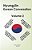 Hyungjin Korean Conversation (Volume 2)-.. - Imagem 1