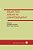 Selected Areas In Cryptography-.. - Imagem 1