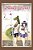 Sailor Moon 7 (Naoko Takeuchi Collection)-.. - Imagem 1