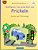 Brockhausen Bastelbuch Bd. 6 - Spielfiguren: Das Große Buch Zum Prickeln: Autos Und Fahrzeuge-.. - Imagem 1