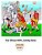 The Official Nnfl Activity Book-.. - Imagem 1