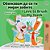 I Love To Brush My Teeth (Macedonian English Bilingual Children's Book)-.. - Imagem 1