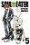 Soul Eater, Vol. 5-.. - Imagem 1