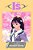 Is, Vol. 7-.. - Imagem 1