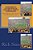 University Of Michigan Football Dirty Joke Book: Jokes About University Of Michigan Fans-.. - Imagem 1