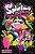 Splatoon: Squid Kids Comedy Show, Vol. 1-.. - Imagem 1