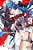 Triage X, Vol. 3-.. - Imagem 1