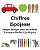Français-Serbe (Cyrillique) Chiffres Imagier Bilingue Pour Les Enfants-.. - Imagem 1