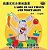 I Love To Eat Fruits And Vegetables (Chinese English Bilingual Book)-.. - Imagem 1