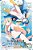 I'Ve Been Killing Slimes For 300 Years And Maxed Out My Level, Vol. 15 (Manga)-.. - Imagem 1