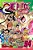 One Piece, Vol. 94-.. - Imagem 1