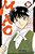 Mao, Vol. 5-.. - Imagem 1