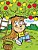 Primavera Libro Da Colorare 1-.. - Imagem 1