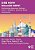 ??? Now! Nihongo Now!: Performing Japanese Culture - Level 1 Volume 2 Activity Book-.. - Imagem 1